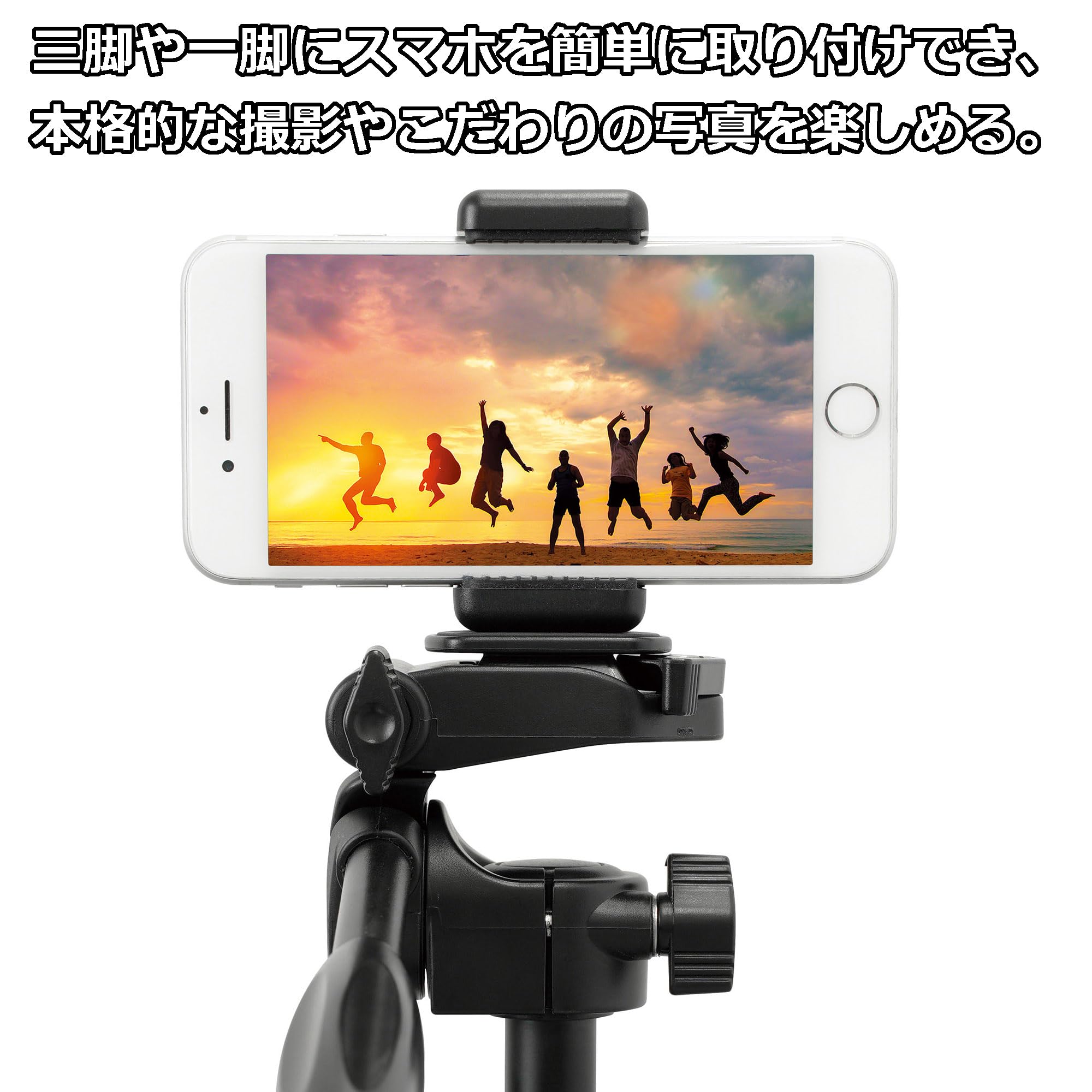 スマートフォン　3台セット Amazon.co.jp: AOCHUAN SMART XR スマホ3軸ジンバル